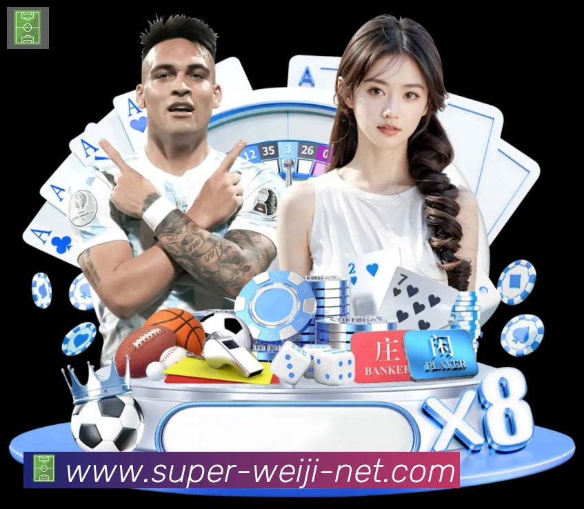 App 展示图